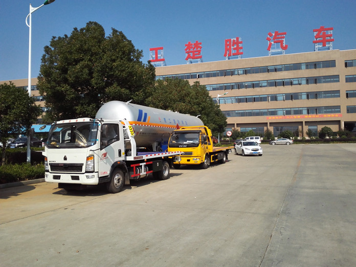 重汽豪沃藍牌一拖二清障車
