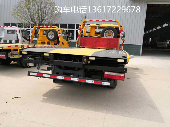 解放藍(lán)牌一拖二清障車