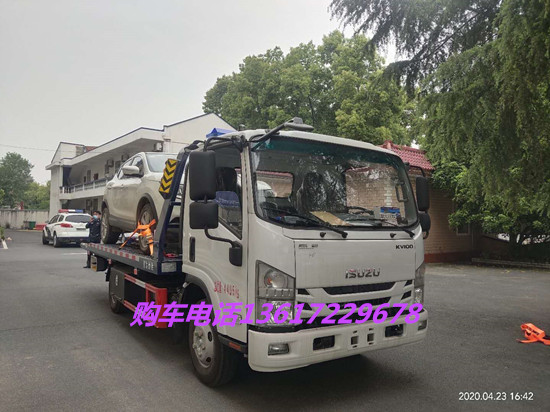 國六五十鈴藍牌清障車