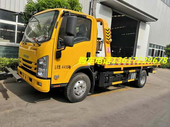 國六五十鈴藍牌清障車