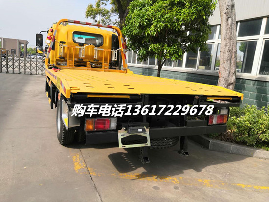 國六五十鈴藍牌清障車