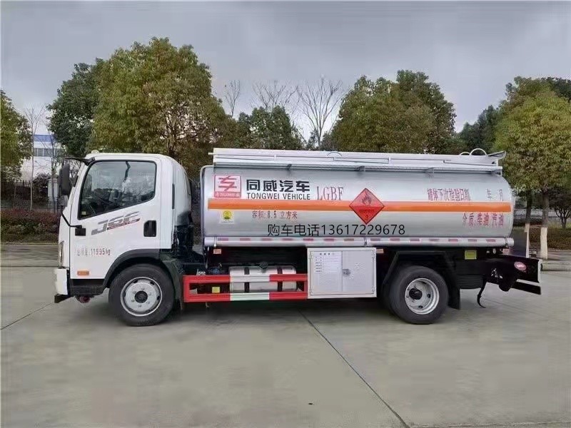 國(guó)六解放8噸加油車