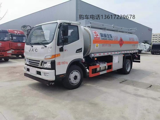 國六江淮8噸加油車