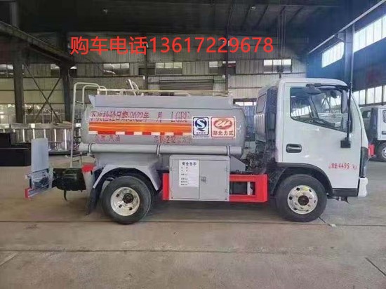國(guó)六藍(lán)牌油罐車
