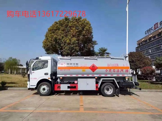 國(guó)六東風(fēng)8噸油罐車