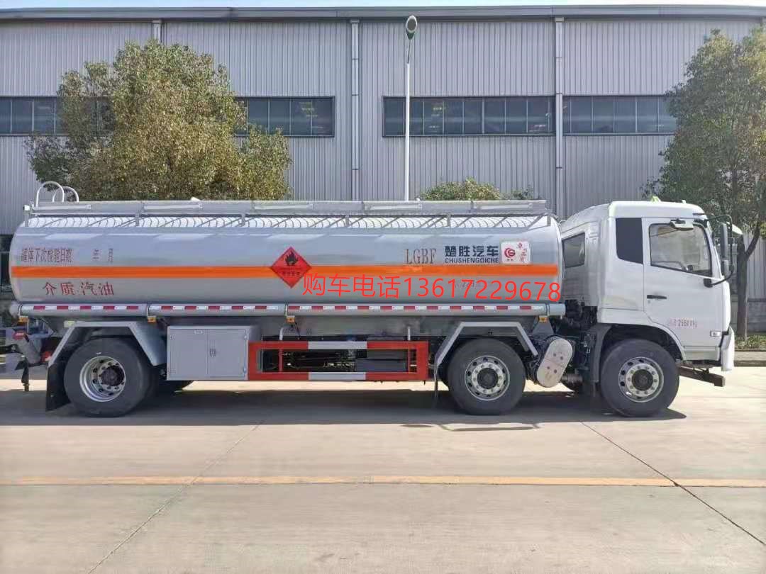 國六東風天錦小三軸鋁合金運油車