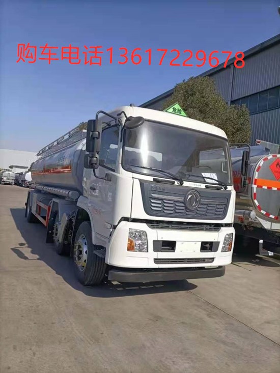 國六東風天錦小三軸鋁合金運油車