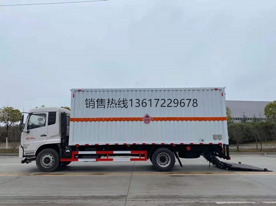 東風(fēng)天錦易燃固體廂式運(yùn)輸車(chē)（國(guó)六）