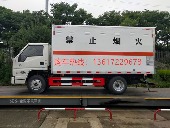 江鈴順達(dá)易燃?xì)怏w廂式運(yùn)輸車(國六）