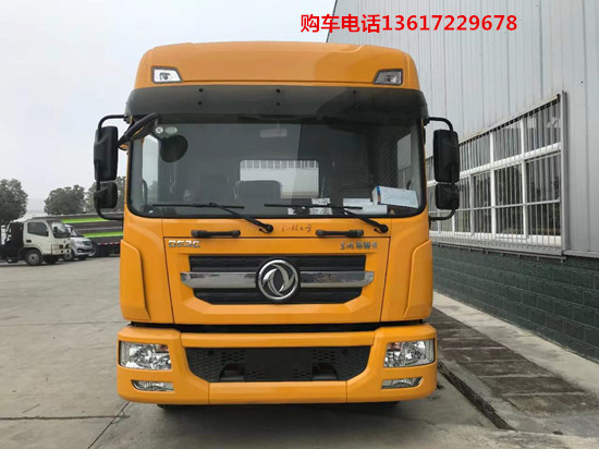 國(guó)六東風(fēng)D9一拖二清障車(chē)（8噸板）