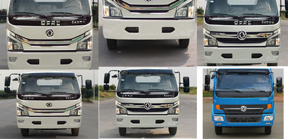 楚勝牌CSC5082TQZT5型清障車(chē)