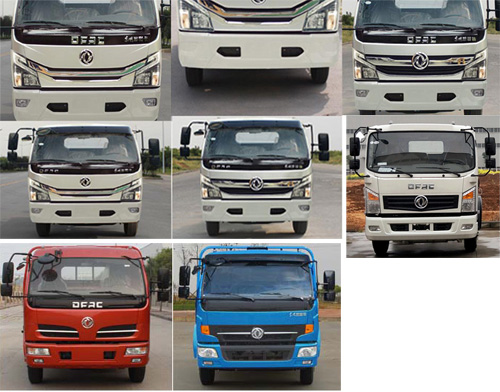 楚勝牌CSC5082TXS5型洗掃車(chē)