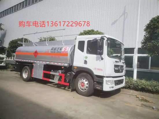 東風D9-4_副本.jpg