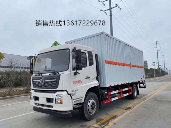 天錦廂式車(chē)_副本.jpg