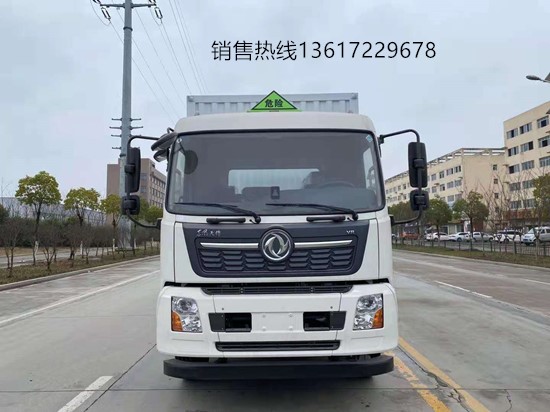 天錦廂式車(chē)1_副本.jpg