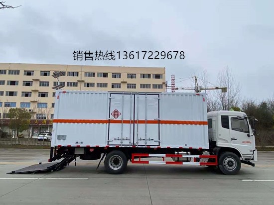 天錦廂式車(chē)6_副本.jpg