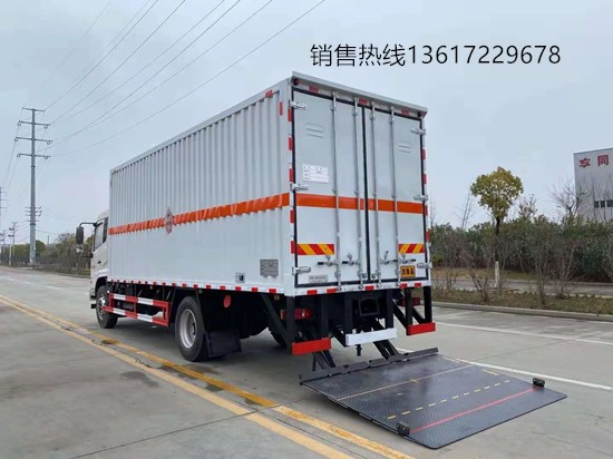 天錦廂式車(chē)8_副本.jpg