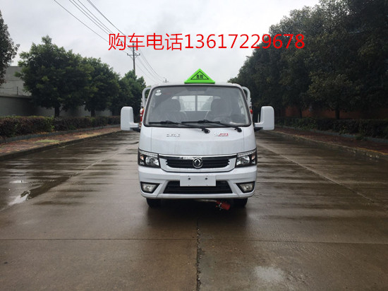 東風(fēng)途逸汽瓶運(yùn)輸車_副本.jpg