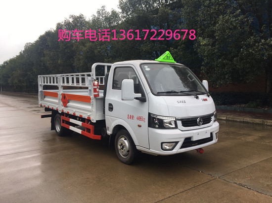 東風(fēng)途逸汽瓶運(yùn)輸車1_副本.jpg